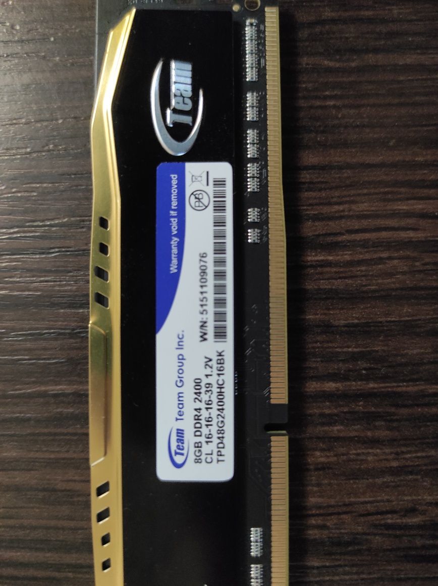 Оперативная память DDR4 16GB