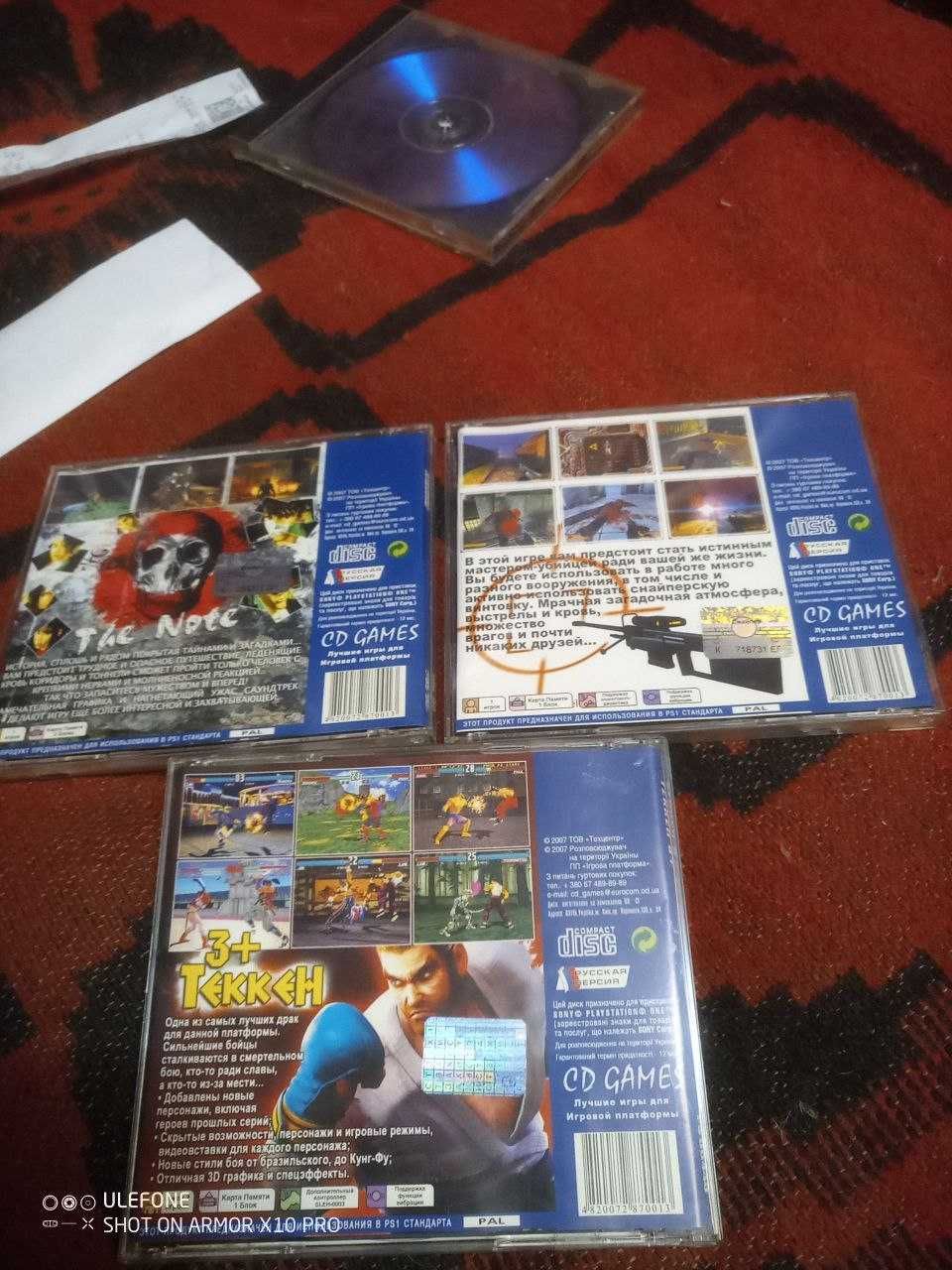 Диск Tekken 3+ для приставки ПС1