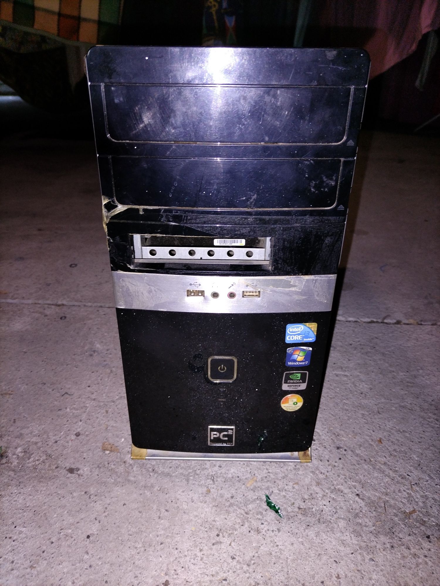 Dobry Komputer PC