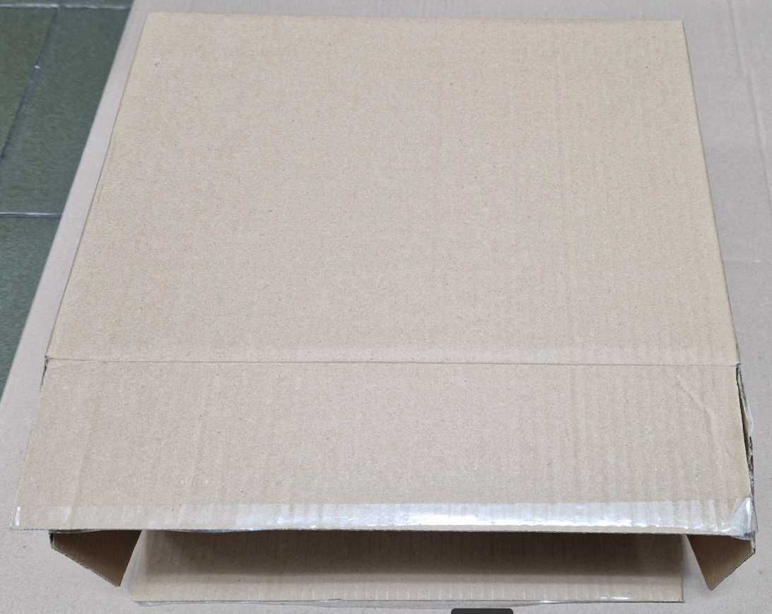 Pudełko tekturowe wym. zew :Dł 35x Wy 25x Sz 17 cm
