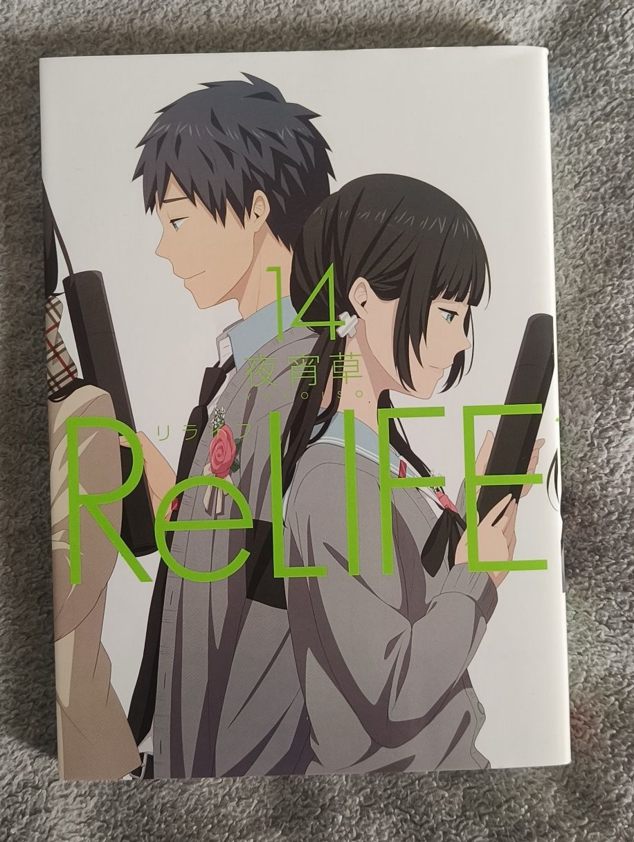 ReLife tom 10 - 11 i 14 po japońsku