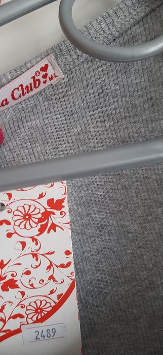 Bokserka prążek szara M/ L nowa