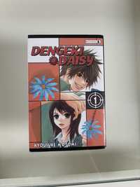 Manga Dengeki Daisy tomy 1-16 komplet