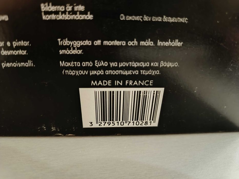 Stary Drewniany Statek do Samodzielnego Złożenia - "Made in France"