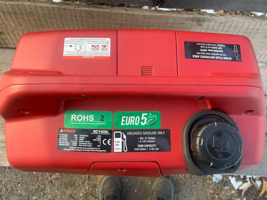 Інверторний генератор A-iPower SC1400i в неробочому стані