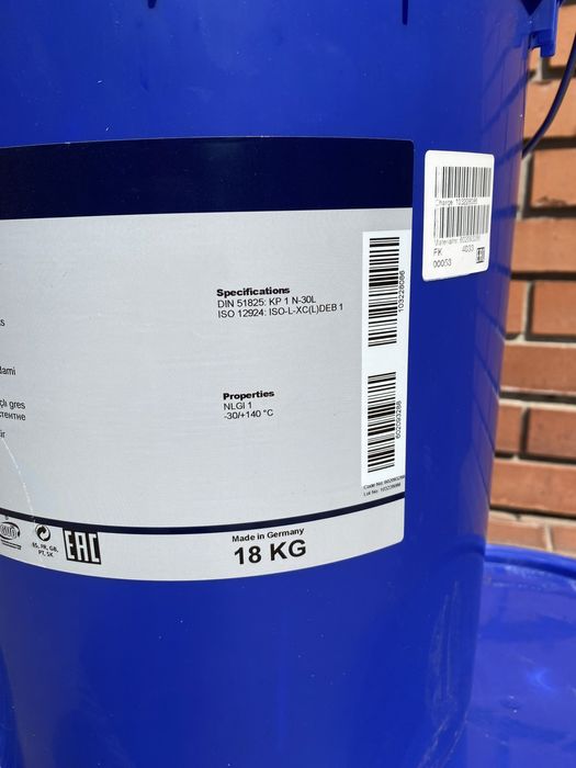 Литол пластическая смазка (18кг3700грн) 4кг900грн