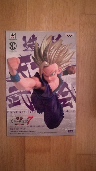 Figura Banpresto Son Gohan