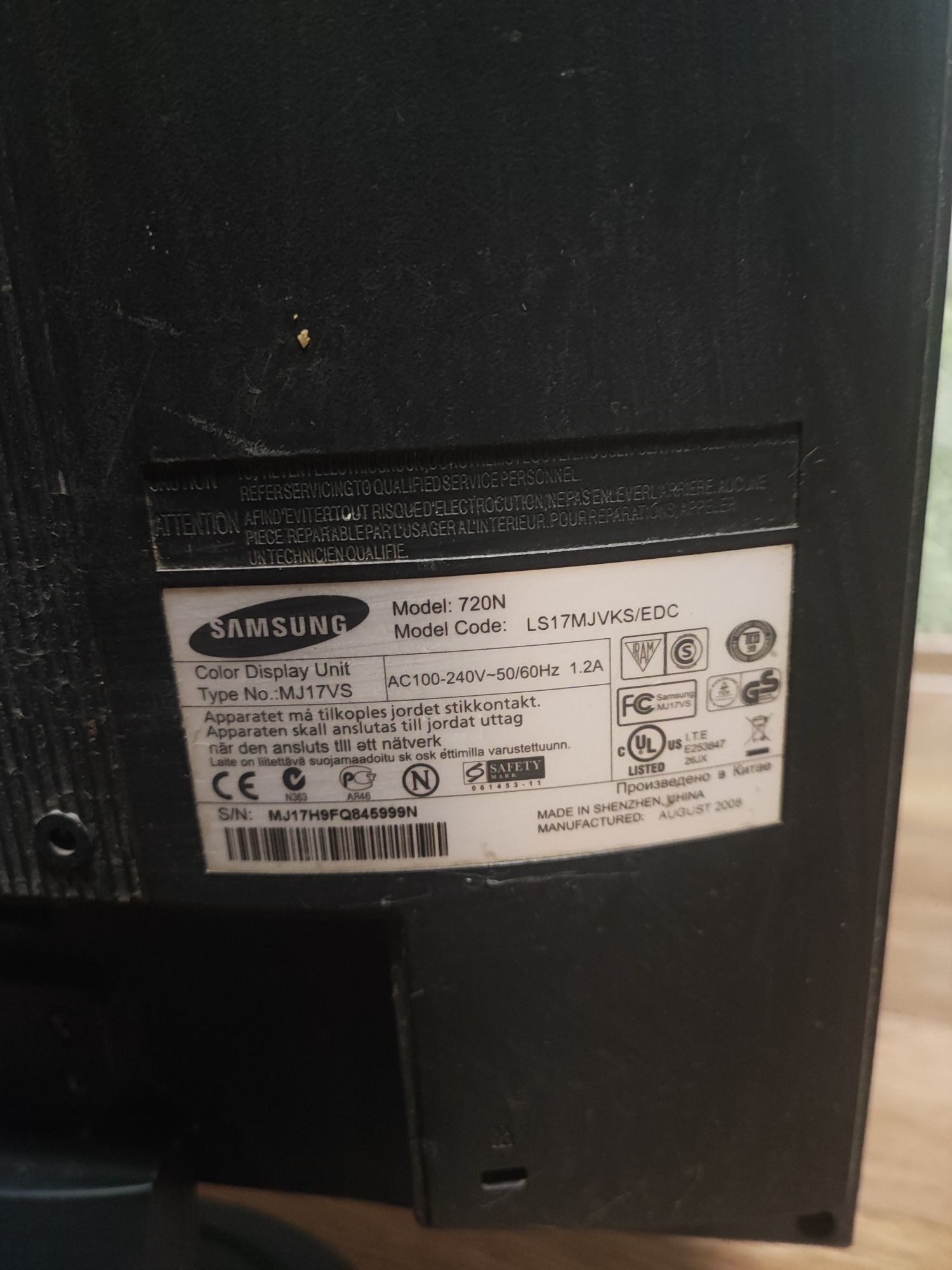 Монитор Samsung 720N