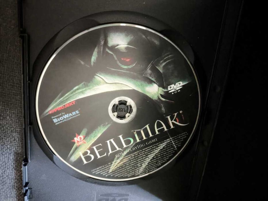 Диск dvd Ведьмак 1