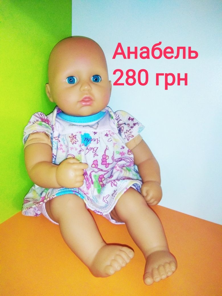 Анабель zapf кукла
