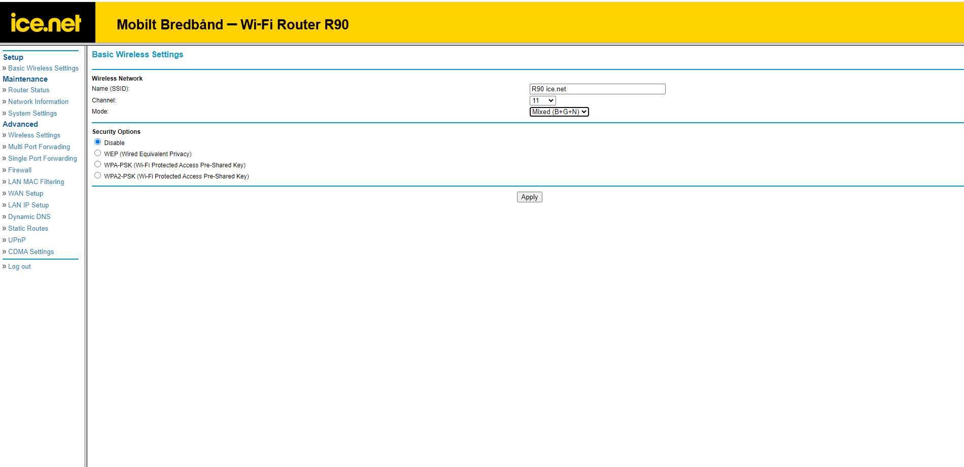 ADSL Wi-Fi роутер ice.net R-90