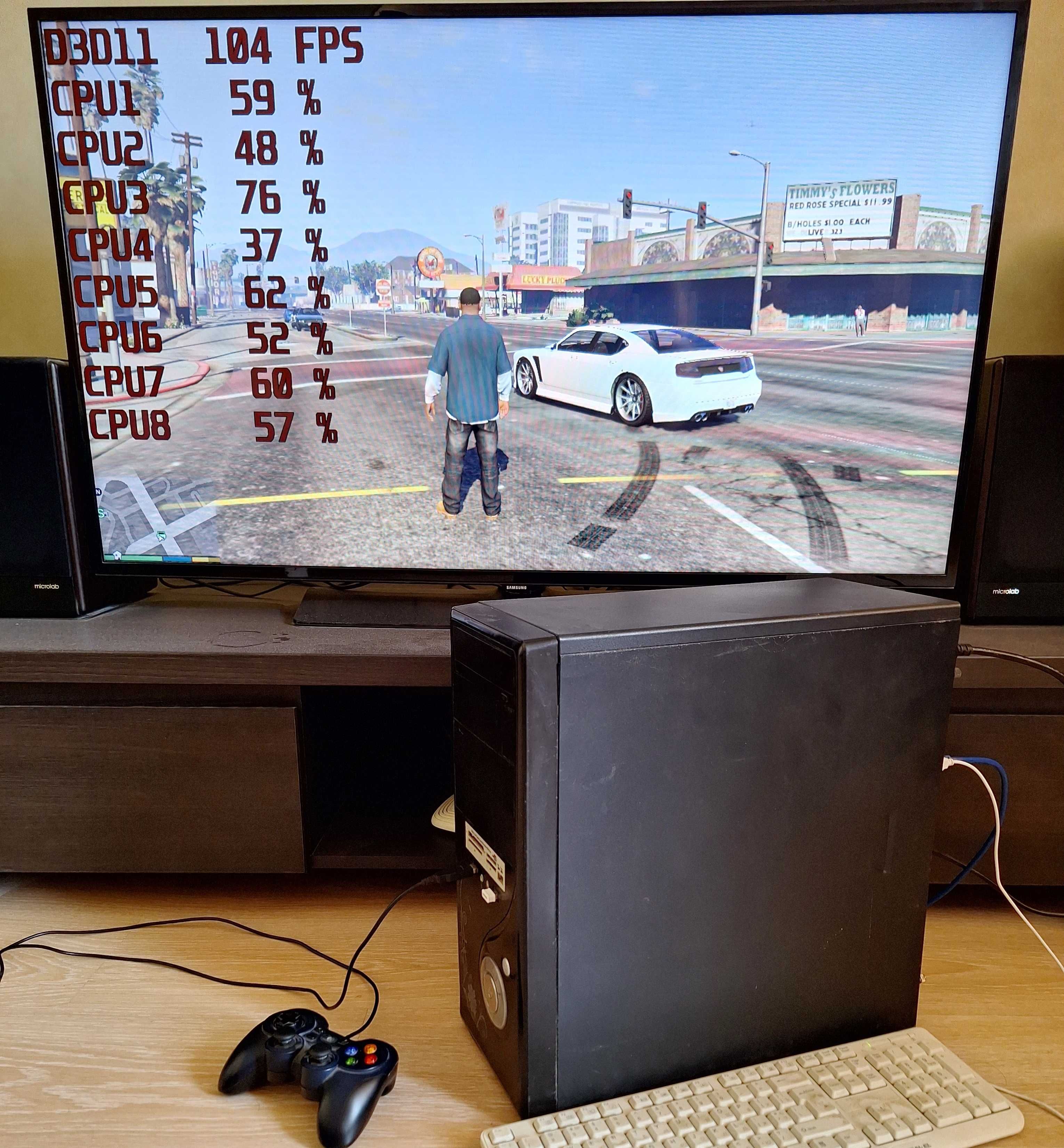 Ігровий системний блок: intel i7 8-ядер\8Gb\MSI GTX750Ti\SSD120\FSP