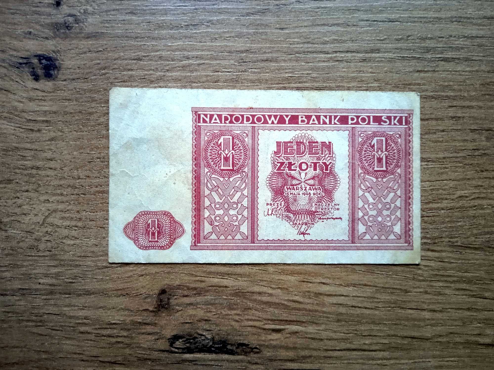 Banknot 1 zł  1946
