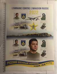 Ukraine Vladimir Zelensky. Russian invasion