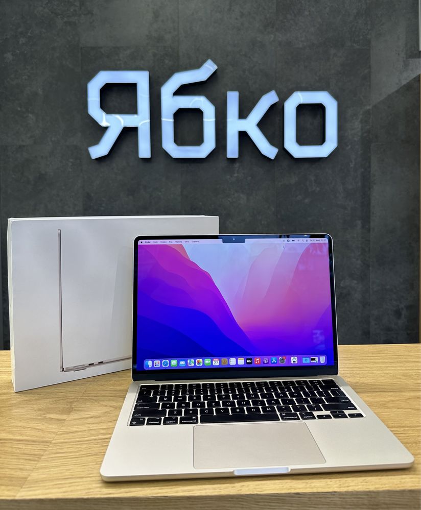 Вживаний MacBook Air 13, 2022 (256GB) (MLY13) M2 з гарантією від Ябко.