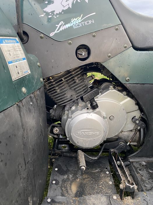 Квадроцикл Jianshe 400, повний привід