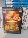 Daito giken pachi slot ps2 PlayStation jp 2