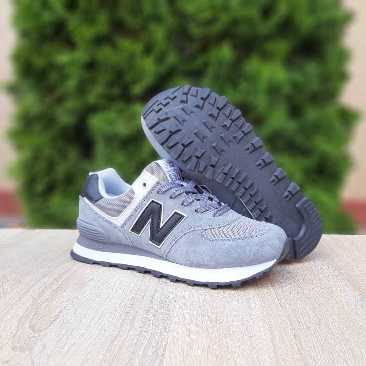 Жіночі кросівки New Balance 574 сірі чорна N  Розміри 36-40р.