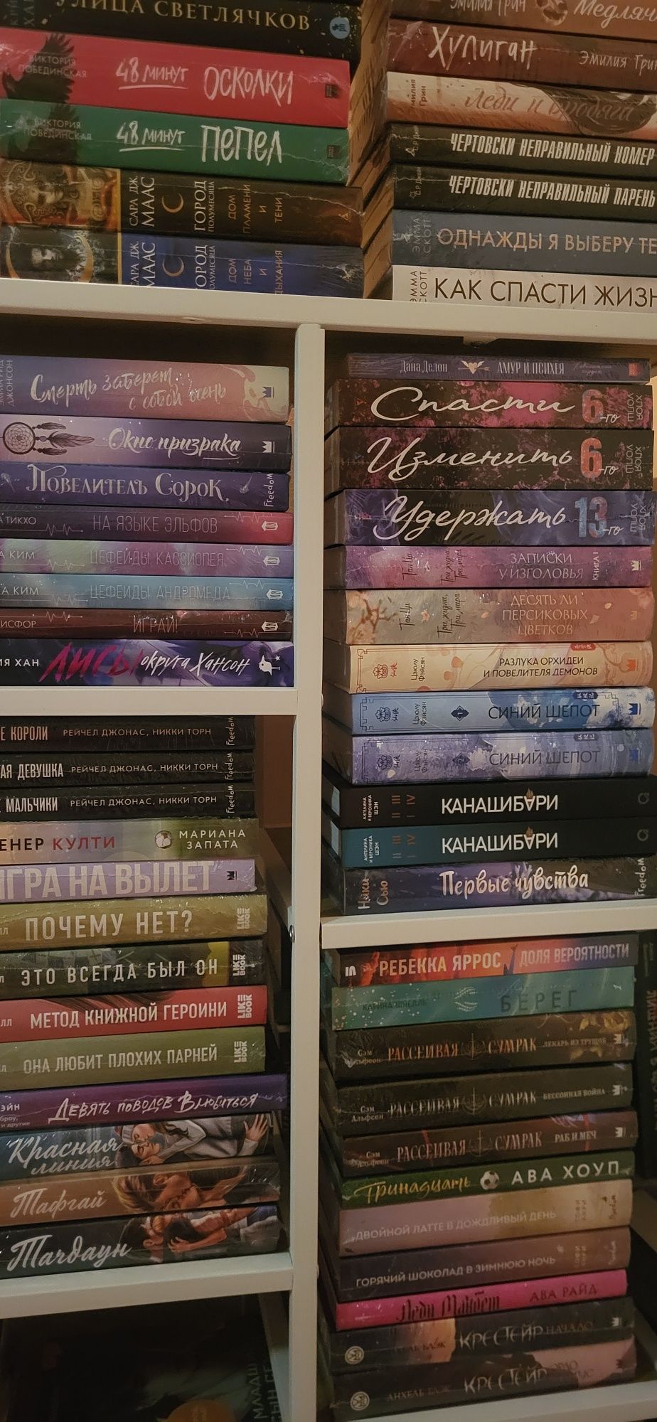 Книги нові, ідеальний стан