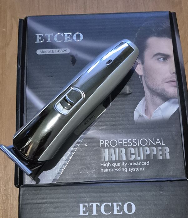 Тример універсальний, машинка для стрижки