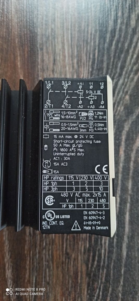 Електронний контактор Danfoss ECI30-2  037N0021