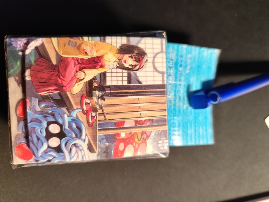Pokémon Deck Box - Pokémon center