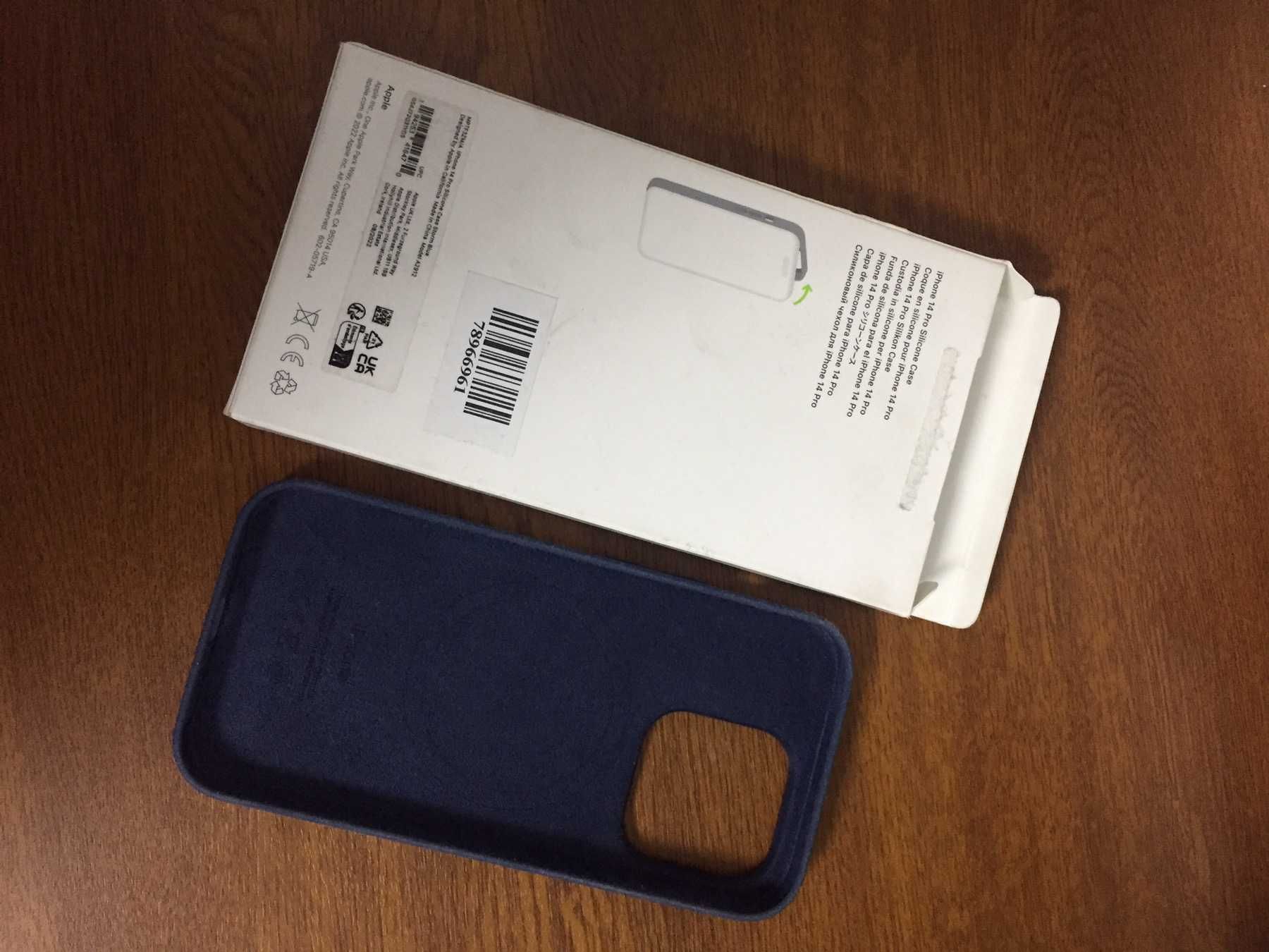 Новый оригинальный чехол для iPhone 14 Pro Silicone Case with MagSafe