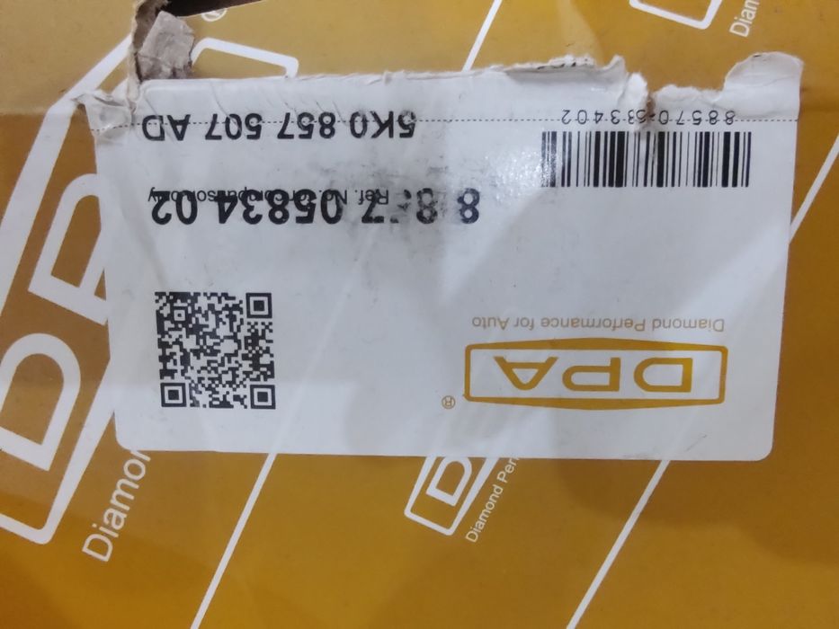 Ліве дзеркало заднього виду для Volkswagen Golf