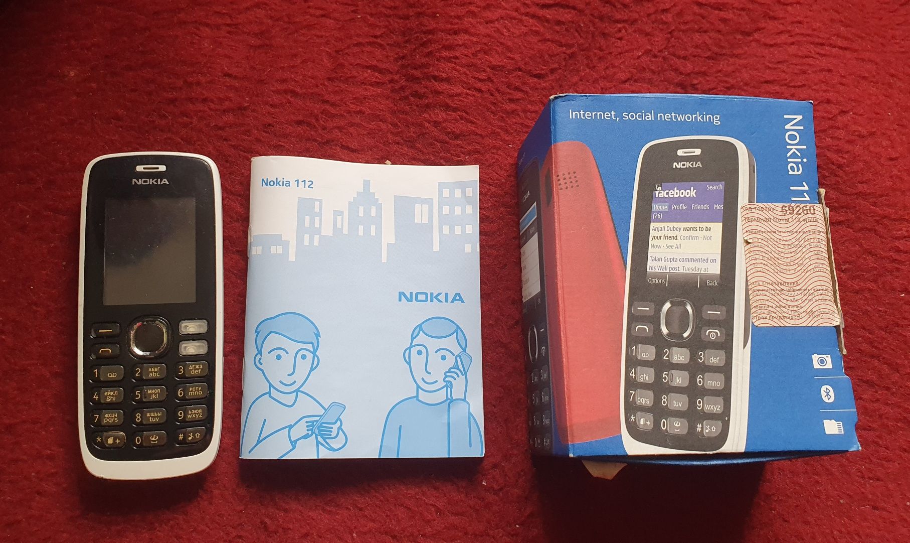 Телефон Nokia 112, кнопочний