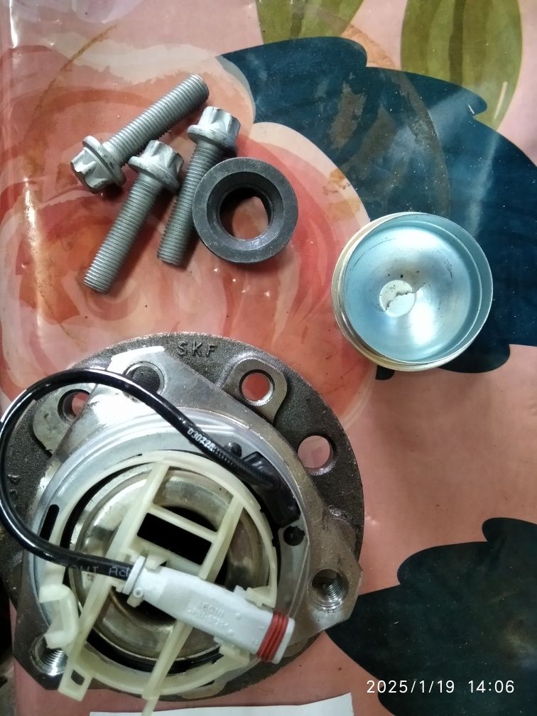 Підшипник SKF 3651