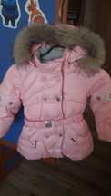 Куртка пухова +штани теплі Baby line libellula р.98 (86 -116)