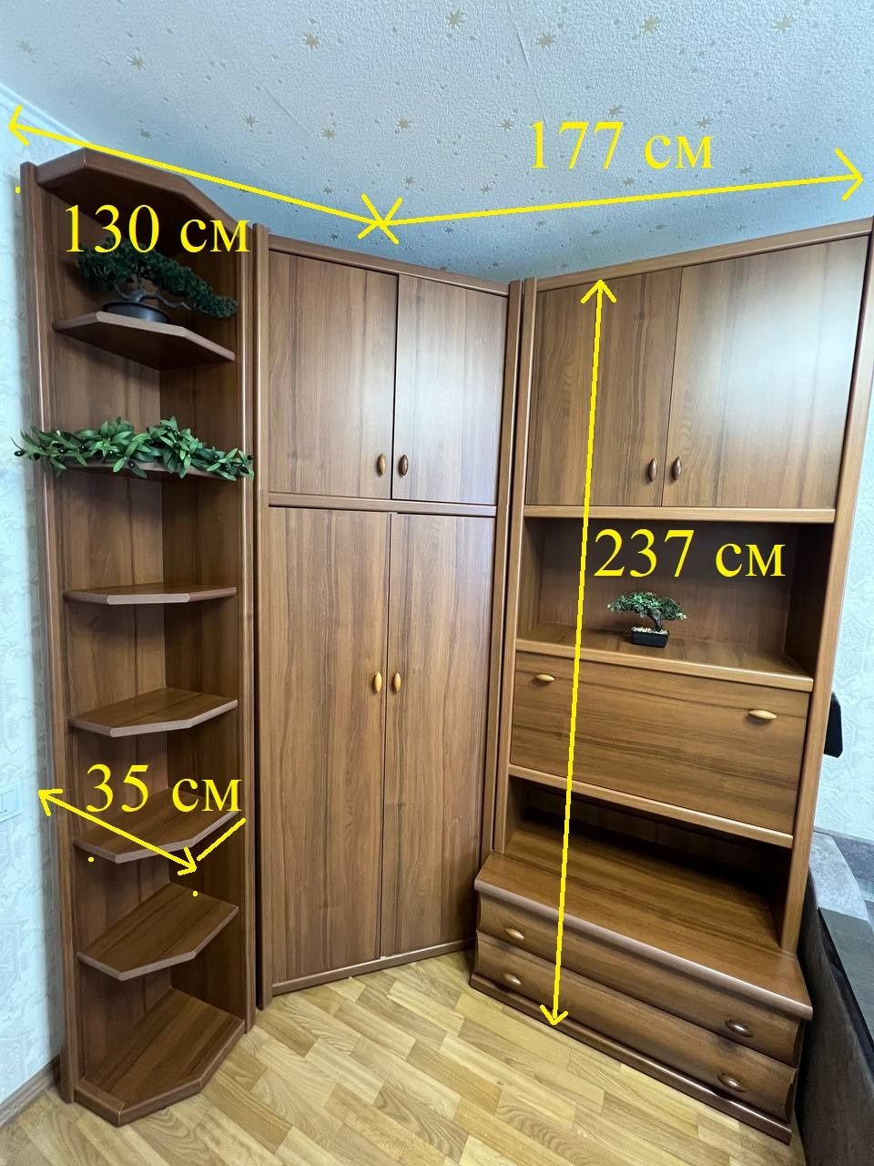 Продам кутову шафу в ідеальному стані