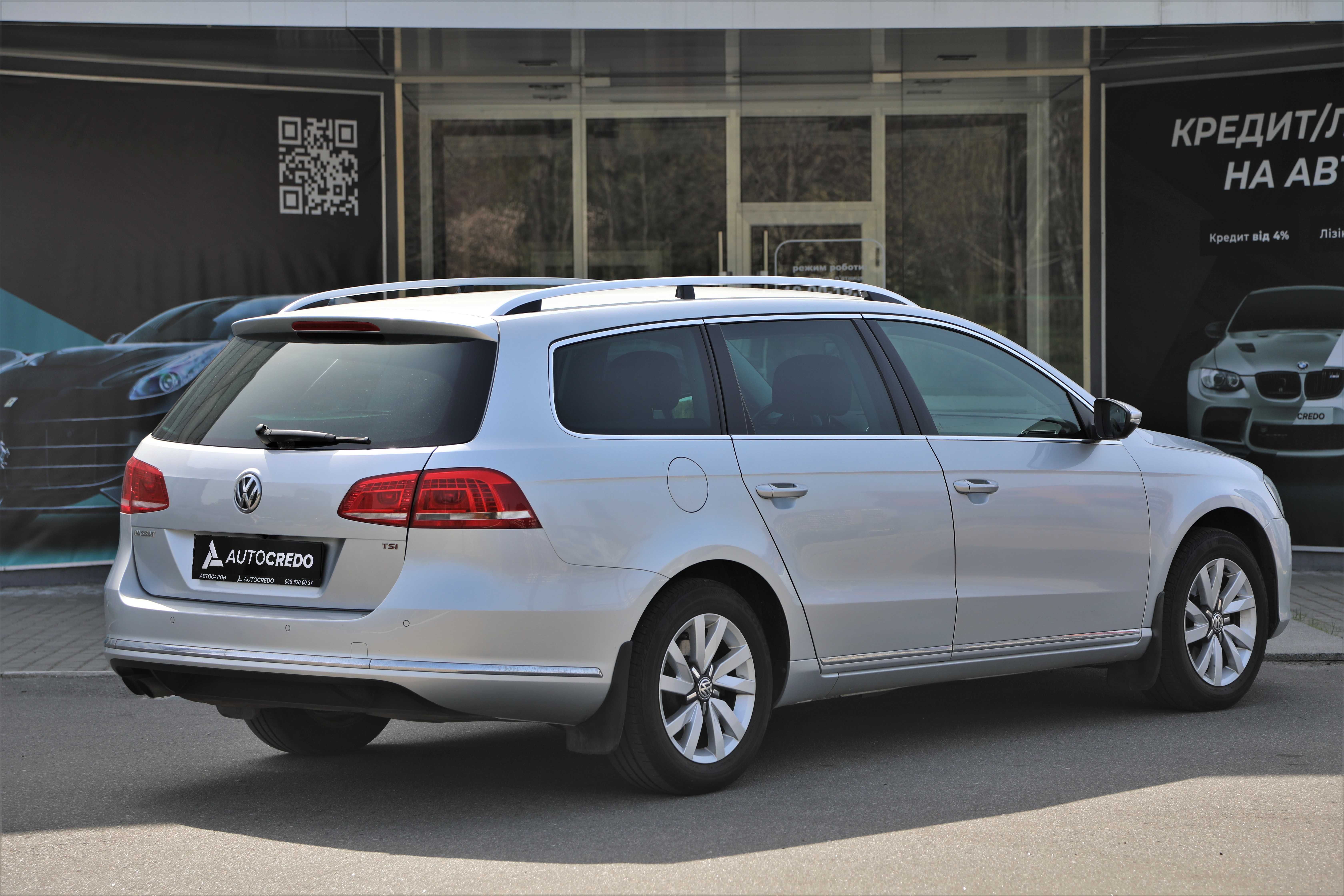 Офіційний Volkswagen Passat 2012 року