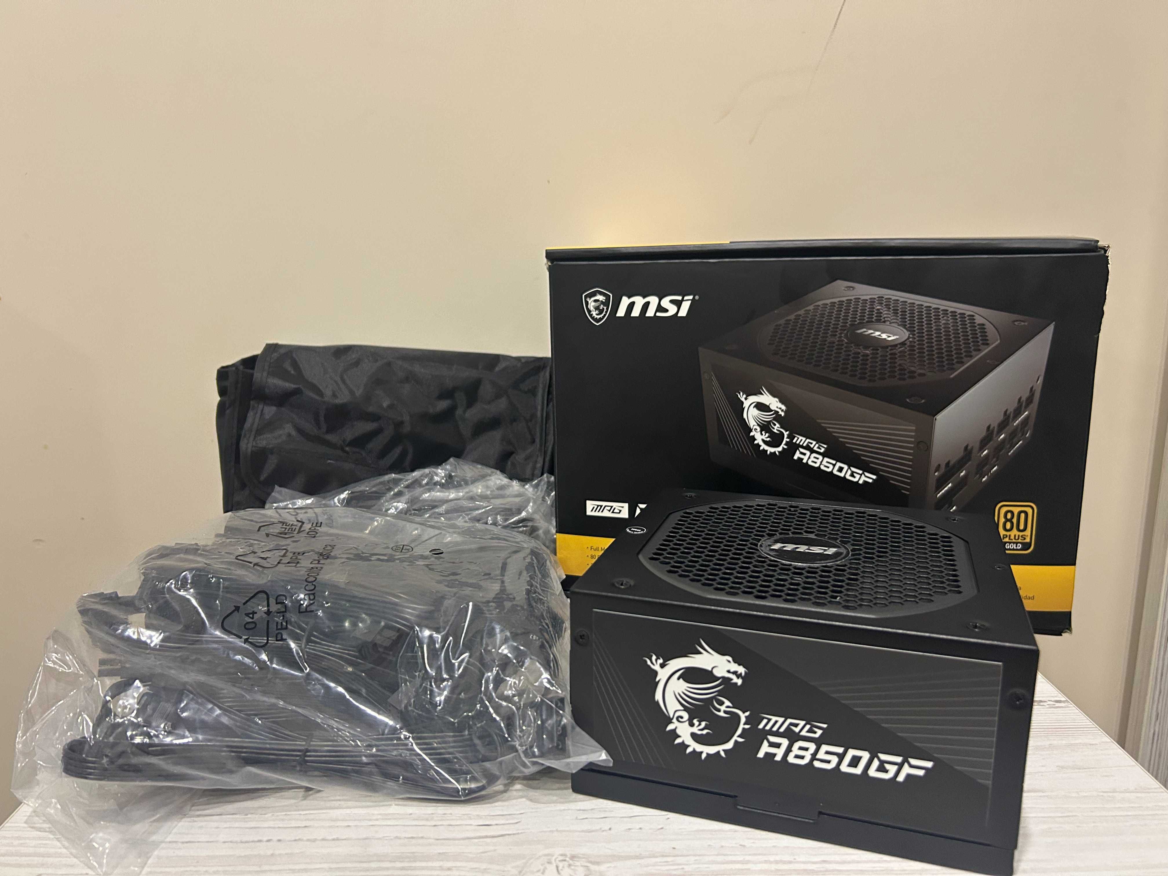 Блок живлення MSI MPG A850GF