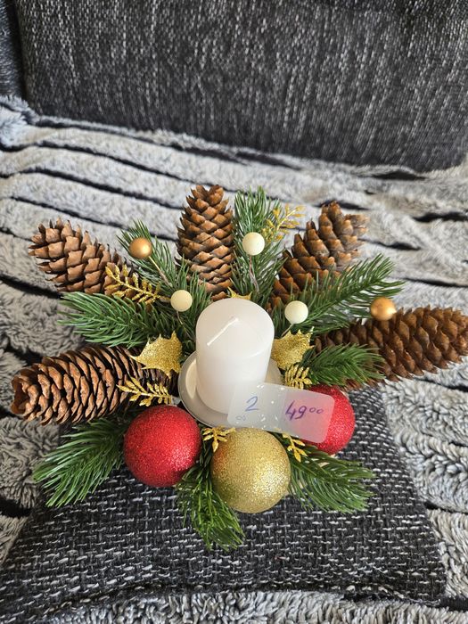 Stroik Bożonarodzeniowy