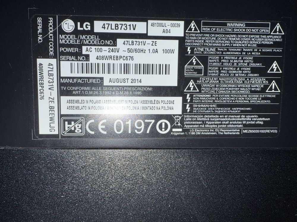 Продам телевізор LG б/в на запчастини