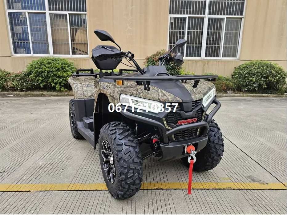 КВАДРОЦИКЛ SokMoto RAPTOR 450L EPS Електропідсилювач керма Захист дна