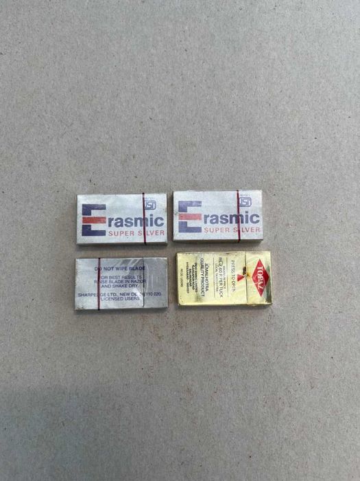 Лезвия для бритья, Лезо для гоління, Восход, Ладас  СССР