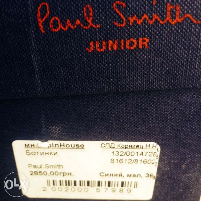 Ботинки Paul Smith Junior 36р