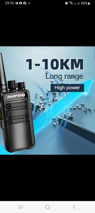 Рации BAOFENG 2 шт
