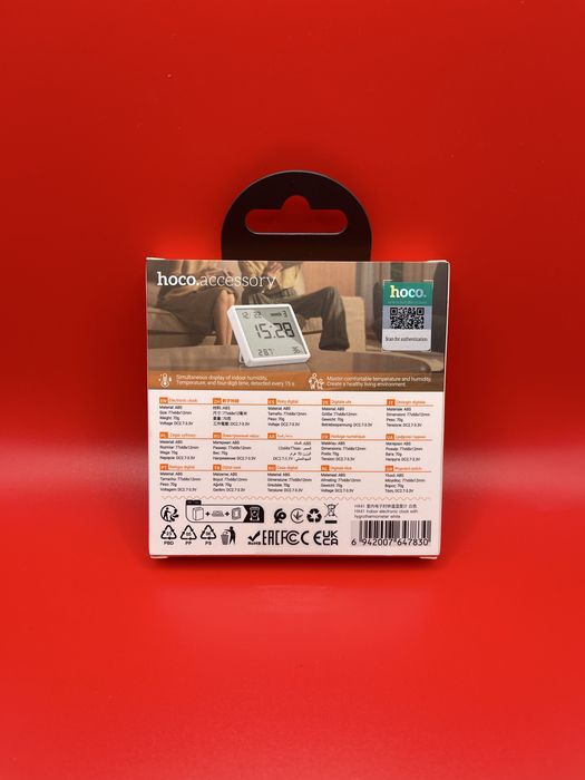 Годинник-Термометр Hoco HX41 (5-в-1) Гігрометром.