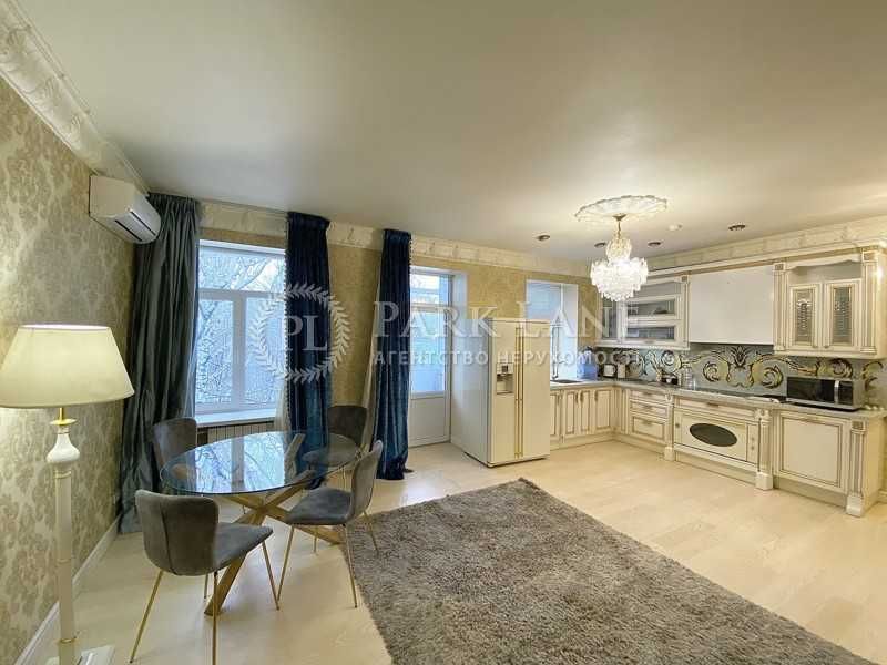 Продаж квартири!Центр! 3к Грушевського Михайла вул. 28/2, Липки Продаж