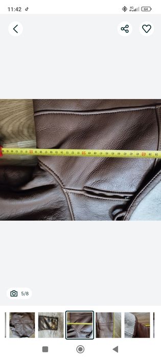 Дубленка кожаная шкіряна куртка