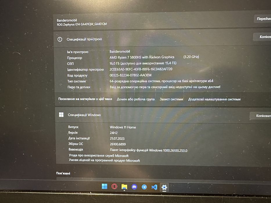 Zephyrus g14 | 3060 | ryzen 7 5800h
