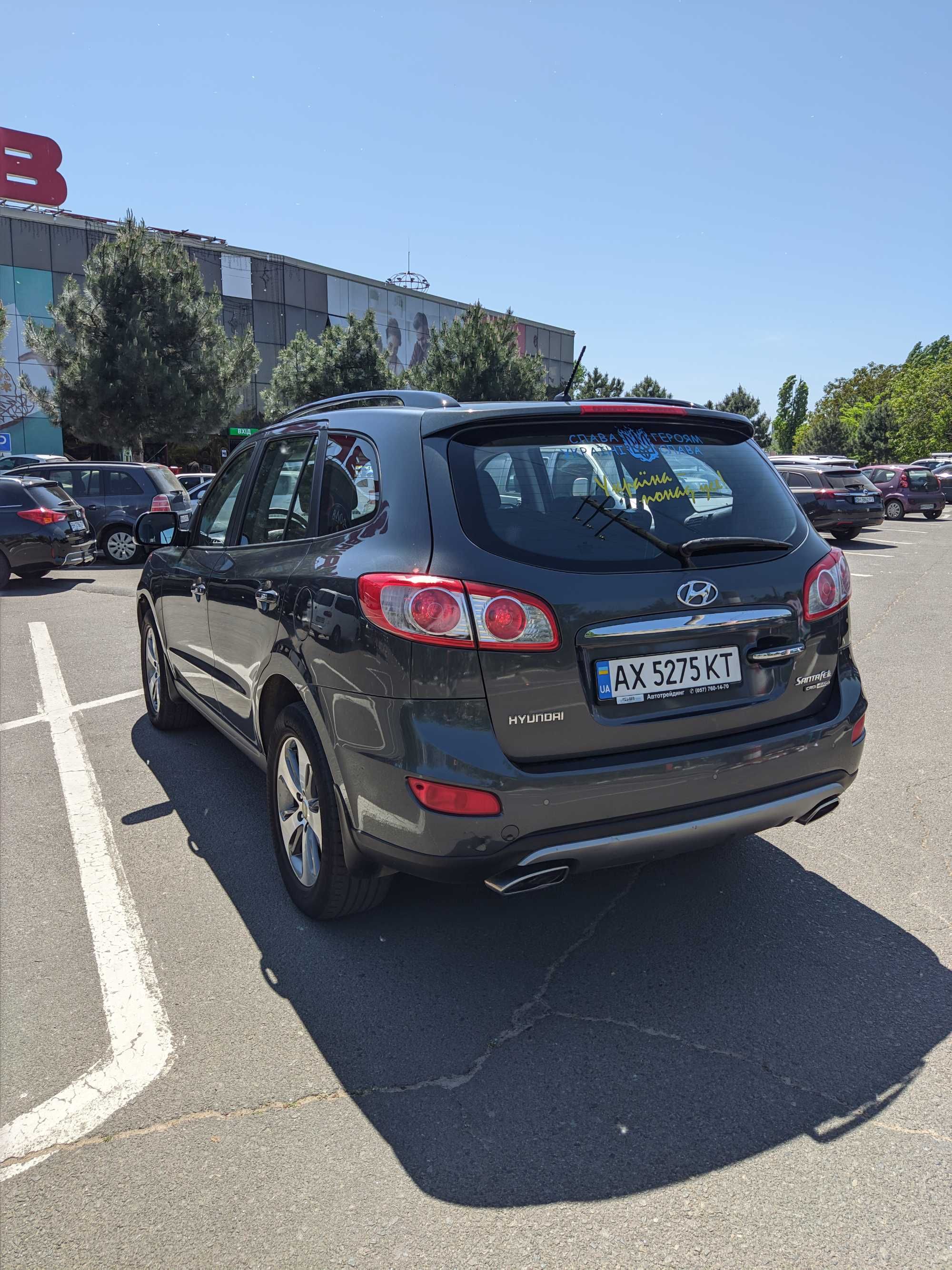 Hyundai Santa FE 2012