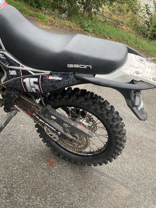 Geon X-road 2020