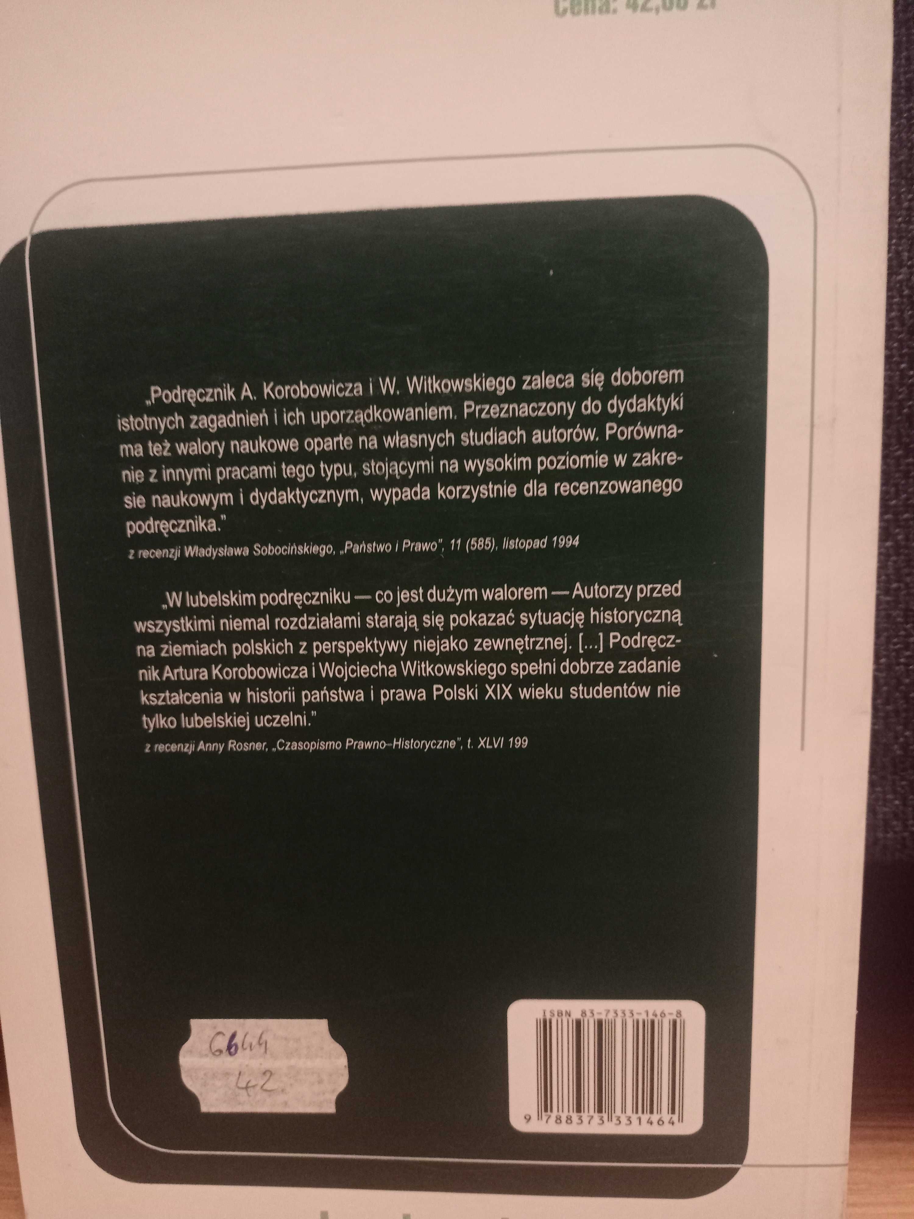 Historia ustroju i państwa polskiego. Korobowicz,Witkowski