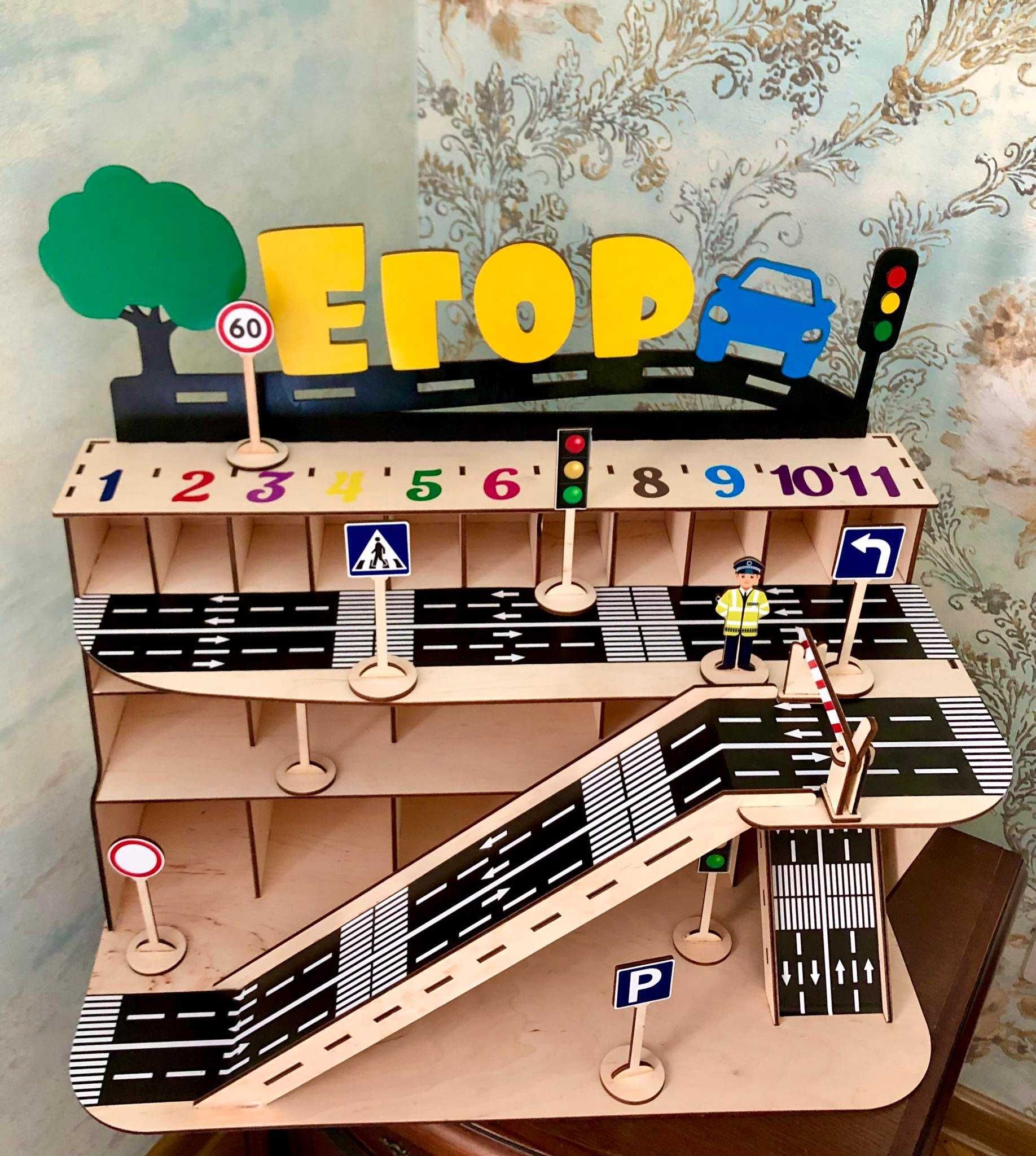 гараж деревяний,парковка дитяча,паркинг детский,трек,еко игрушка