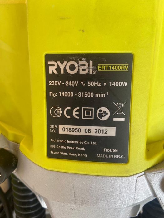 Frezarka do drzewa Ryobi 1400W ERT1400RV