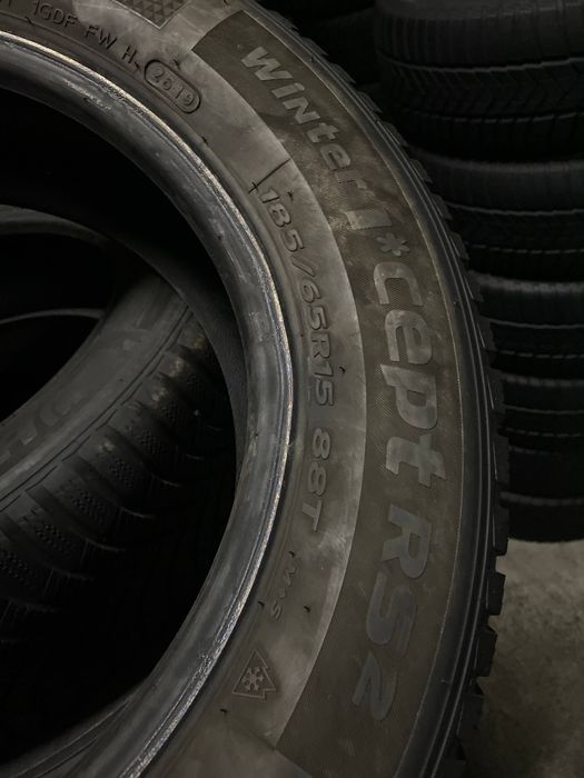 Автошини зимові HANKOOK 185/65/15 (2шт) Резина,Колеса,Гума,Скати,Шини
